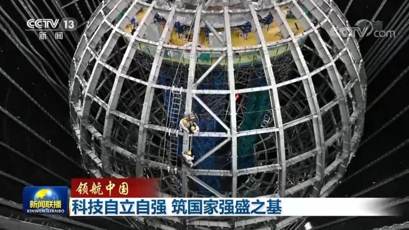 金融行业智能客服解决方案：构建高效服务新篇章**