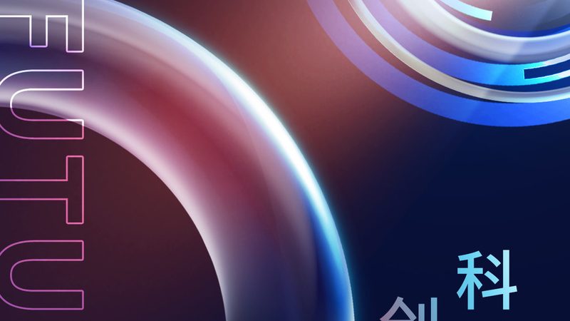 楼宇自控集成：揭秘直供价格背后的价值