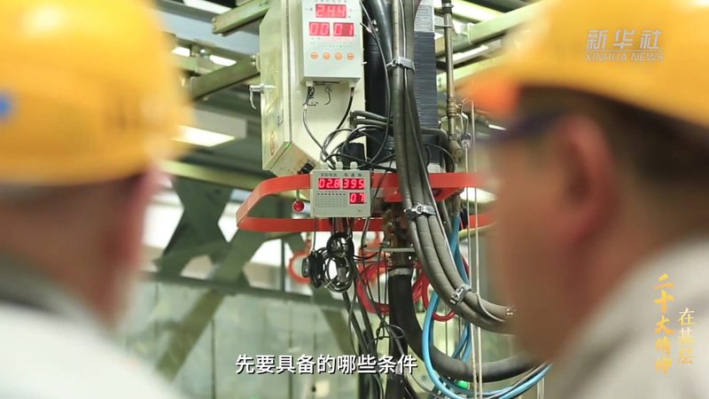 数据中台在电商领域的落地实践解析