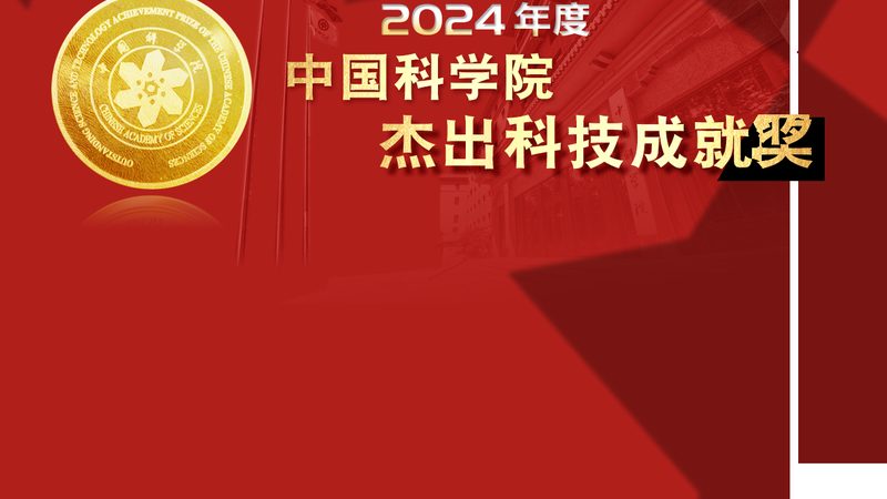 智慧园区消防联动系统验收标准解析