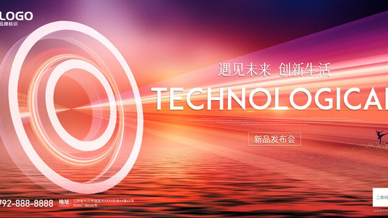 数据可视化图表类型解析：如何选择合适的图表展现数据之美