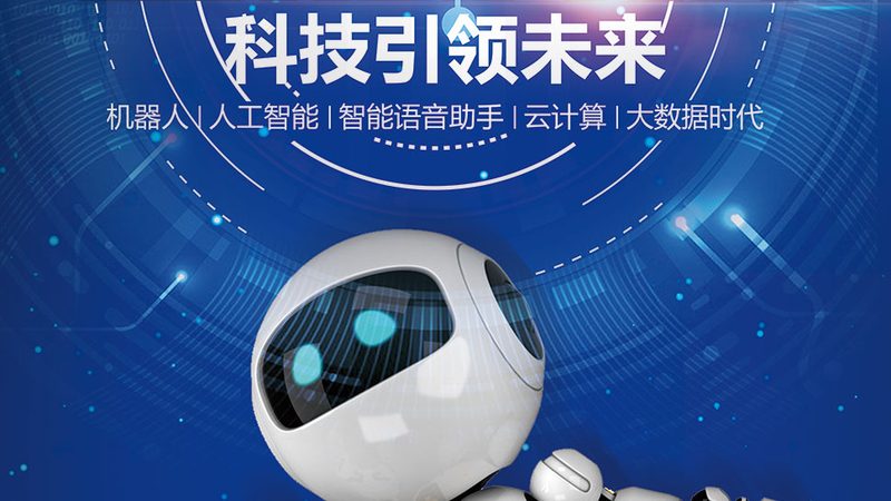 金融行业等保二级与三级：差异解析与应用场景